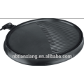 round nonstick coating electric contral grill plate TXG-046
